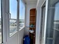 2-комнатная квартира · 50 м² · 4/6 этаж, ул. Абая за 14.4 млн ₸ в Темиртау — фото 13
