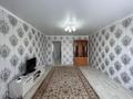 2-комнатная квартира · 50 м² · 4/6 этаж, ул. Абая за 14.4 млн ₸ в Темиртау — фото 2