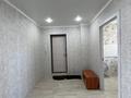 2-комнатная квартира · 50 м² · 4/6 этаж, ул. Абая за 14.4 млн ₸ в Темиртау — фото 9