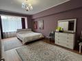 3-комнатная квартира · 106.1 м² · 2/7 этаж, Абылайхана за 91 млн ₸ в Алматы, Алатауский р-н — фото 27