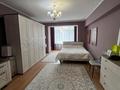 3-комнатная квартира · 106.1 м² · 2/7 этаж, Абылайхана за 91 млн ₸ в Алматы, Алатауский р-н — фото 47