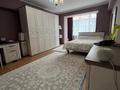 3-комнатная квартира · 106.1 м² · 2/7 этаж, Абылайхана за 91 млн ₸ в Алматы, Алатауский р-н — фото 9