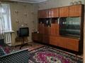 2-бөлмелі пәтер · 41.5 м² · 4/5 қабат, Космонавтов 13 — Остановка "Солнечная", бағасы: 4 млн ₸ в Алтае — фото 5