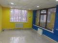 Свободное назначение, магазины и бутики · 100 м² за 300 000 ₸ в Караганде, Казыбек би р-н — фото 2