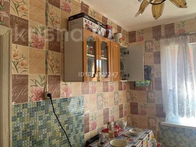 2-бөлмелі пәтер · 46.6 м² · 2/2 қабат, Пушкина, бағасы: 8.5 млн ₸ в Жезказгане