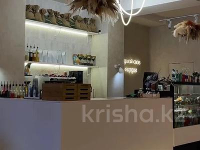 Действующая кофейня · 133 м² за 22 млн ₸ в Костанае