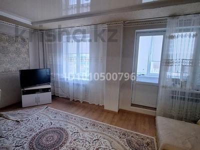 2-бөлмелі пәтер · 60 м² · 5/10 қабат, мкр Жана Орда — Возле 5 поликлиники, бағасы: 25 млн ₸ в Уральске