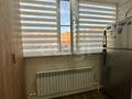 5-комнатная квартира · 136.2 м² · 2/7 этаж, Алтын орда за 42 млн ₸ в Актобе — фото 15