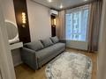 2-бөлмелі пәтер · 40 м² · 7/9 қабат, Шұғыла ш/а., Жунисова, бағасы: 250 000 ₸ в Алматы, Наурызбайский р-н — фото 2