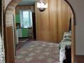 Отдельный дом · 6 комнат · 225 м² · 15.5 сот., ул. Абая за 90 млн ₸ в Бурабае — фото 3