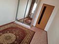 2-комнатная квартира · 57 м² · 6/9 этаж, Нур Актобе, Нұр Ақтөбе — Нұрсити 4мкр 15үй мектеп, дүкен, балабақша, дина, остановканың дәл жанында орналасқан. аулада балалар ойын алаңы бар за 17.5 млн 〒 — фото 7