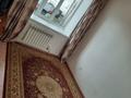 2-комнатная квартира · 57 м² · 6/9 этаж, Нур Актобе, Нұр Ақтөбе — Нұрсити 4мкр 15үй мектеп, дүкен, балабақша, дина, остановканың дәл жанында орналасқан. аулада балалар ойын алаңы бар за 17.5 млн 〒 — фото 9