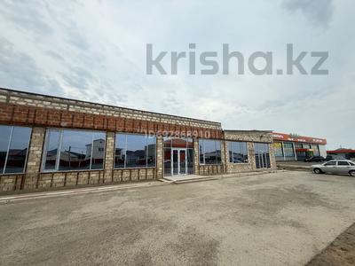 Коммерциялық жылжымайтын мүлік в Атырауской обл.: Еркін · 250 м², бағасы: 123 456 〒 Еркін · 250 м², бағасы: 123 456 〒 в Атырау, мкр Жумыскер