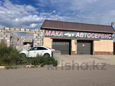 Коммерциялық жылжымайтын мүлік в Абай обл.: Жқб, автосервистер мен көлік жуу · 250 м², бағасы: 39.5 млн 〒 Жқб, автосервистер мен көлік жуу · 250 м², бағасы: 39.5 млн 〒 в Семее