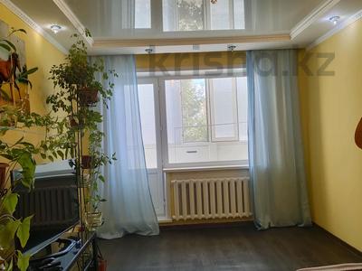 3-бөлмелі пәтер · 60 м² · 3/5 қабат, Васильковкий 1, бағасы: 17.6 млн ₸ в Кокшетау