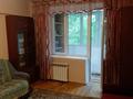 1-комнатная квартира · 36 м² · 3/5 этаж, ул. Ауэзова 69 за 250 000 ₸ в Алматы, Алмалинский р-н — фото 5