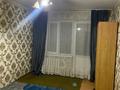 2-комнатная квартира · 42 м² · 5/5 этаж, мкр Айнабулак-3 108 за 180 000 ₸ в Алматы, Жетысуский р-н — фото 9