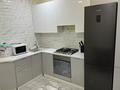 2-комнатная квартира · 60 м² · 8/9 этаж, мкр. Зачаганск пгт 113 за 250 000 ₸ в Уральске — фото 6