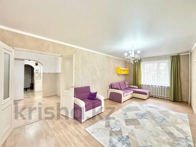 4-комнатная квартира · 107 м² · 1/5 этаж, Сатпаева 17/2 за 43 млн ₸ в Астане, Алматы р-н
