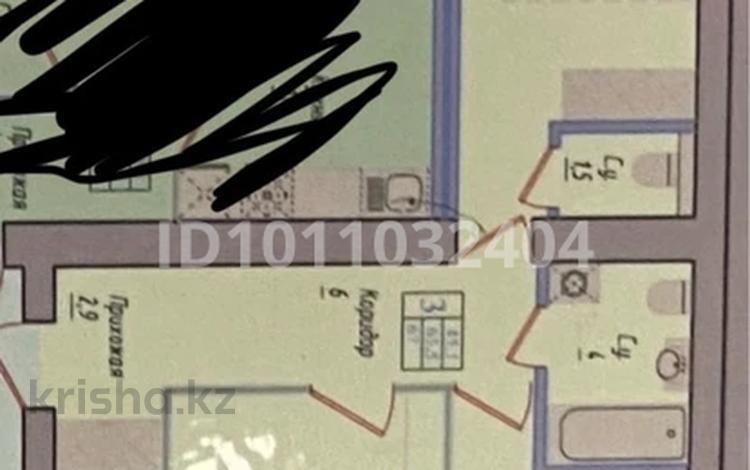 3-комнатная квартира · 67 м² · 8/9 этаж, Микрорайон Коктем 5/5 за 25.4 млн ₸ в Кокшетау — фото 2