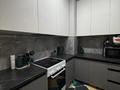 4-комнатная квартира · 72 м² · 2/14 этаж, Нурмагамбетова 31 — Байтурсынова за 46.9 млн ₸ в Астане, Алматы р-н