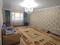 Жеке үй · 5 бөлме · 172 м² · 6 жүзд., 11 ш/а., Актау, бағасы: 75 млн ₸ в Актобе, мкр 11 — фото 4
