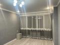 1-комнатная квартира · 48 м² · 10/10 этаж, мкр Шугыла 340/3 — Возле цона за 250 000 ₸ в Алматы, Наурызбайский р-н — фото 4