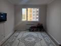 2-комнатная квартира · 61 м² · 4/14 этаж, мкр Таскен 229/4 за 170 000 ₸ в Шымкенте, Каратауский р-н — фото 11