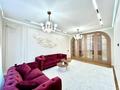 4-комнатная квартира · 120 м² · 5/16 этаж, Туран 39 за 129.9 млн ₸ в Астане, Нура р-н