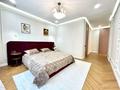 4-комнатная квартира · 120 м² · 5/16 этаж, Туран 39 за 129.9 млн ₸ в Астане, Нура р-н — фото 5