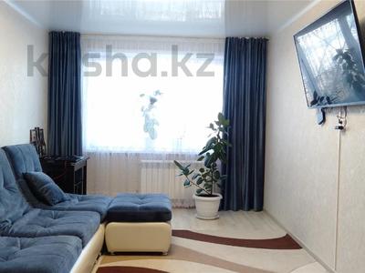 3-комнатная квартира, 68 м², 5/9 этаж, 3А МКР за 20 млн 〒 в Темиртау
