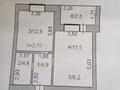 2-комнатная квартира, 42.9 м², 1/9 этаж, Ауэзова 213б за 18.5 млн 〒 в Кокшетау — фото 13