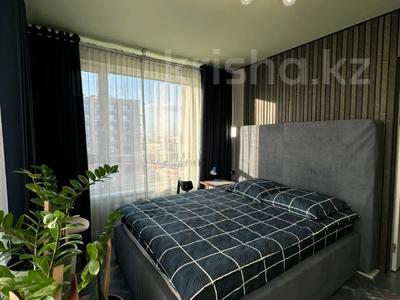 2-комнатная квартира · 63 м² · 15/16 этаж, Аль-Фараби 9, 9/1, 9/2, 11, 11/1 — ГОРЯЧАЯ ЦЕНА! ИПОТЕКА+ за 46.5 млн 〒 в Астане, Есильский р-н