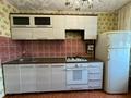 2-комнатная квартира · 45.4 м² · 8/9 этаж, пр. Н. Абдирова за 25 млн ₸ в Караганде, Казыбек би р-н — фото 5