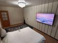 2-комнатная квартира · 50 м² · 1/5 этаж, Космическая 12/3 за 19.7 млн ₸ в Усть-Каменогорске — фото 2