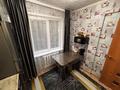 2-комнатная квартира · 50 м² · 1/5 этаж, Космическая 12/3 за 19.7 млн ₸ в Усть-Каменогорске — фото 27