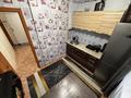 2-комнатная квартира · 50 м² · 1/5 этаж, Космическая 12/3 за 19.7 млн ₸ в Усть-Каменогорске — фото 28