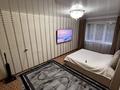 2-комнатная квартира · 50 м² · 1/5 этаж, Космическая 12/3 за 19.7 млн ₸ в Усть-Каменогорске — фото 4