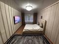2-комнатная квартира · 50 м² · 1/5 этаж, Космическая 12/3 за 19.7 млн ₸ в Усть-Каменогорске — фото 5