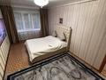 2-комнатная квартира · 50 м² · 1/5 этаж, Космическая 12/3 за 19.7 млн ₸ в Усть-Каменогорске — фото 9