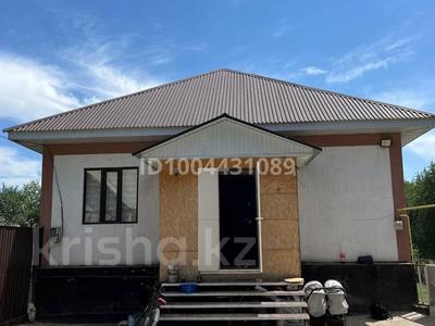 Часть дома · 6 комнат · 90 м² · 0.8 сот., Жанибек хан 62а за 25 млн ₸ в Екпинды