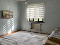 Часть дома · 6 комнат · 90 м² · 0.8 сот., Жанибек хан 62а за 25 млн ₸ в Екпинды — фото 5