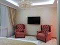 1-комнатная квартира · 45 м², Кунаева 5 — Желтоксан за 18 000 ₸ в Шымкенте, Аль-Фарабийский р-н — фото 7