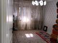 4 комнаты · 100 м² · 5/5 этаж, Терешкова 16 — Универсмтет Отырар за 25 000 ₸ в Шымкенте, Аль-Фарабийский р-н
