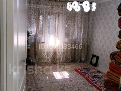 4 комнаты · 100 м² · 5/5 этаж, Терешкова 16 — Универсмтет Отырар за 25 000 ₸ в Шымкенте, Аль-Фарабийский р-н
