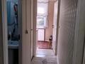 4 комнаты · 100 м² · 5/5 этаж, Терешкова 16 — Универсмтет Отырар за 25 000 ₸ в Шымкенте, Аль-Фарабийский р-н — фото 6