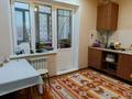 1-бөлмелі пәтер · 52 м² · 3/9 қабат, мкр Кадыра Мырза-Али 30/1, бағасы: 23.5 млн ₸ в Уральске — фото 3