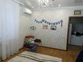 1-бөлмелі пәтер · 52 м² · 3/9 қабат, мкр Кадыра Мырза-Али 30/1, бағасы: 23.5 млн ₸ в Уральске — фото 6