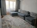 3-комнатная квартира · 80 м² · 4/5 этаж, Туркебаева 96 — Угол Васнецова за 52 млн ₸ в Алматы, Алмалинский р-н