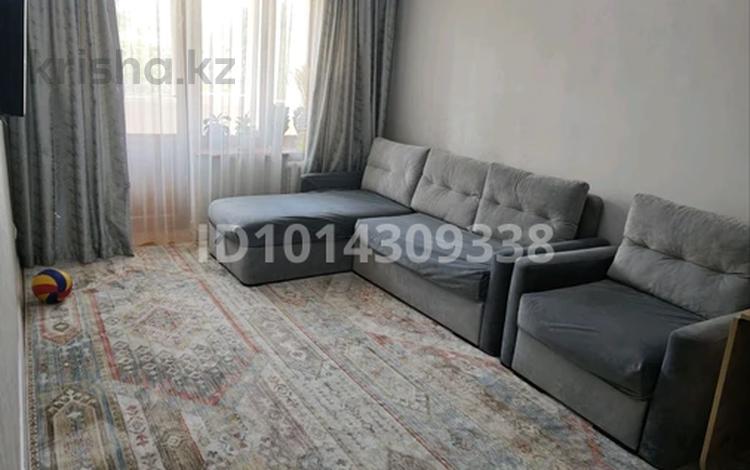 3-комнатная квартира · 80 м² · 4/5 этаж, Туркебаева 96 — Угол Васнецова за 52 млн ₸ в Алматы, Алмалинский р-н — фото 11